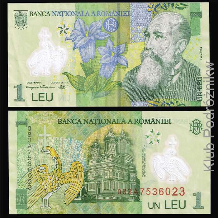 1 lej