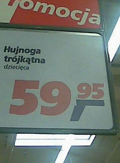 hujnoga.jpeg
