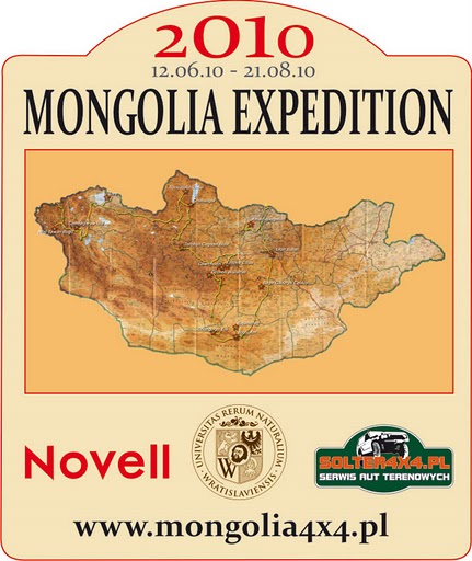 mongolia_expedition.jpg