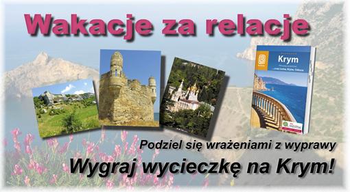 wakacje_za_relacje.jpg