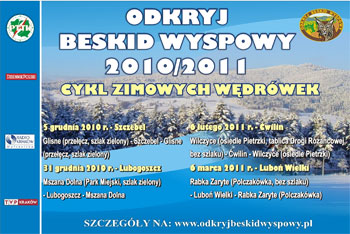 plakat_zima_2010-20101211.jpg