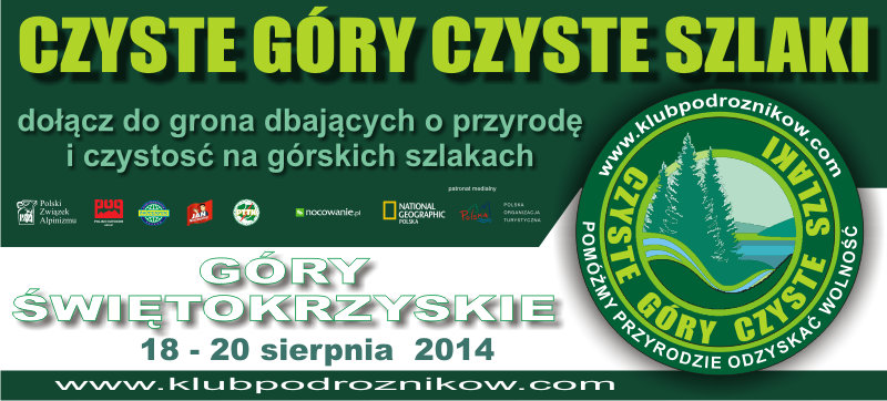 5_czyste_gry_2014.jpg