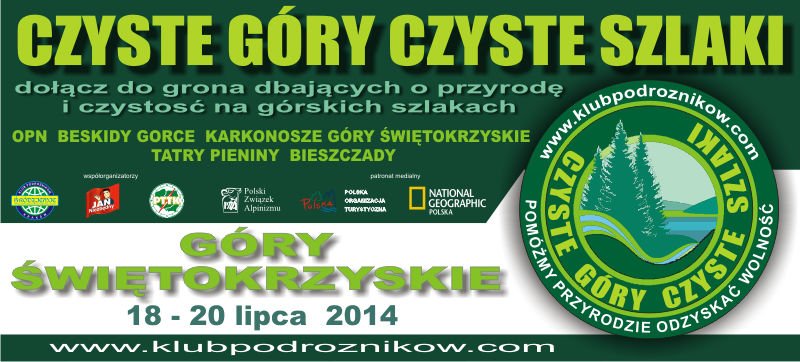 Gry_witokrzyskie.jpg