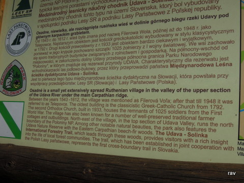 DSCN7457.JPG