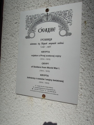 DSCN7470.JPG