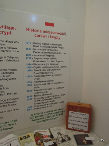 DSCN7472.JPG