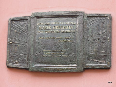 DSCN7729.JPG