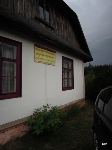DSCN7834.JPG