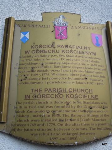 DSCN7840.JPG