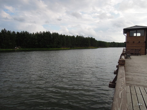 DSCN7931.JPG