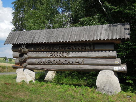 DSCN7978.JPG