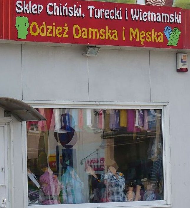 P1070796.JPG