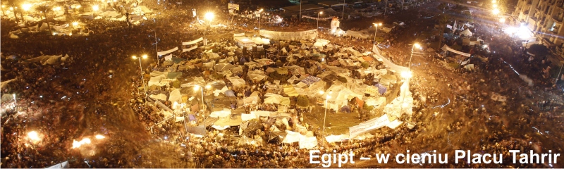 Egipt–wcieniuPlacuTahrir.jpg