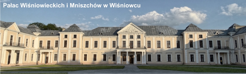 PałacWiśniowieckichiMniszchówwWiśniowcu.jpg