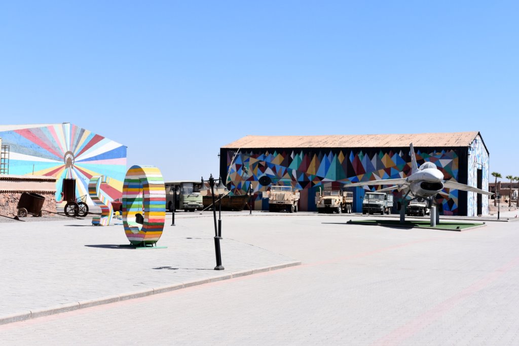 Filmowa brama Sahary, Atlas Studios